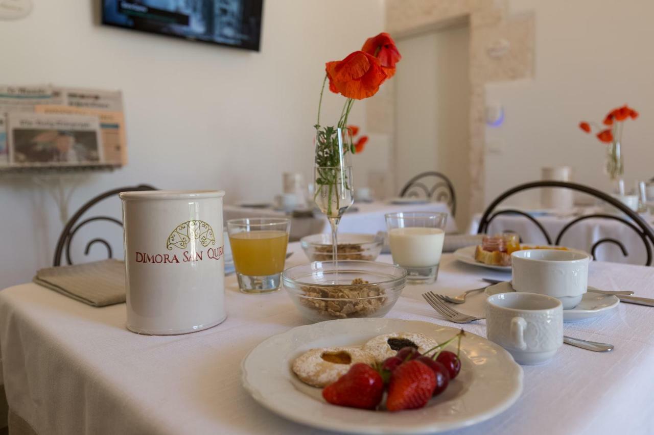 Dimora San Quirico - Rooms & Food Marinelli Extérieur photo